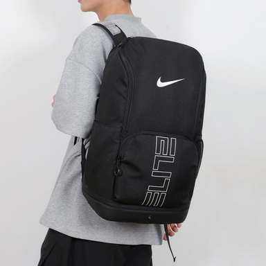 Nike Elite Backpack -  Varsity Elite - Black