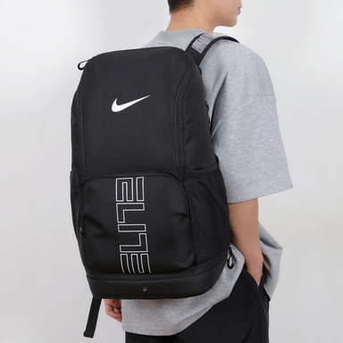 Nike Elite Backpack -  Varsity Elite - Black