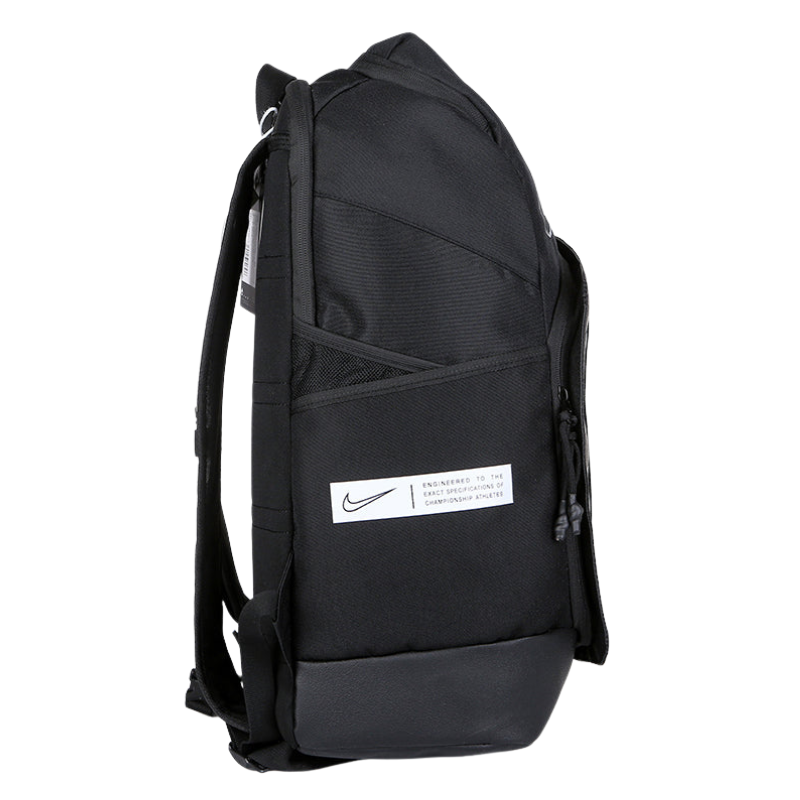 Nike Elite Backpack -  Hoops Elite - Black Silver
