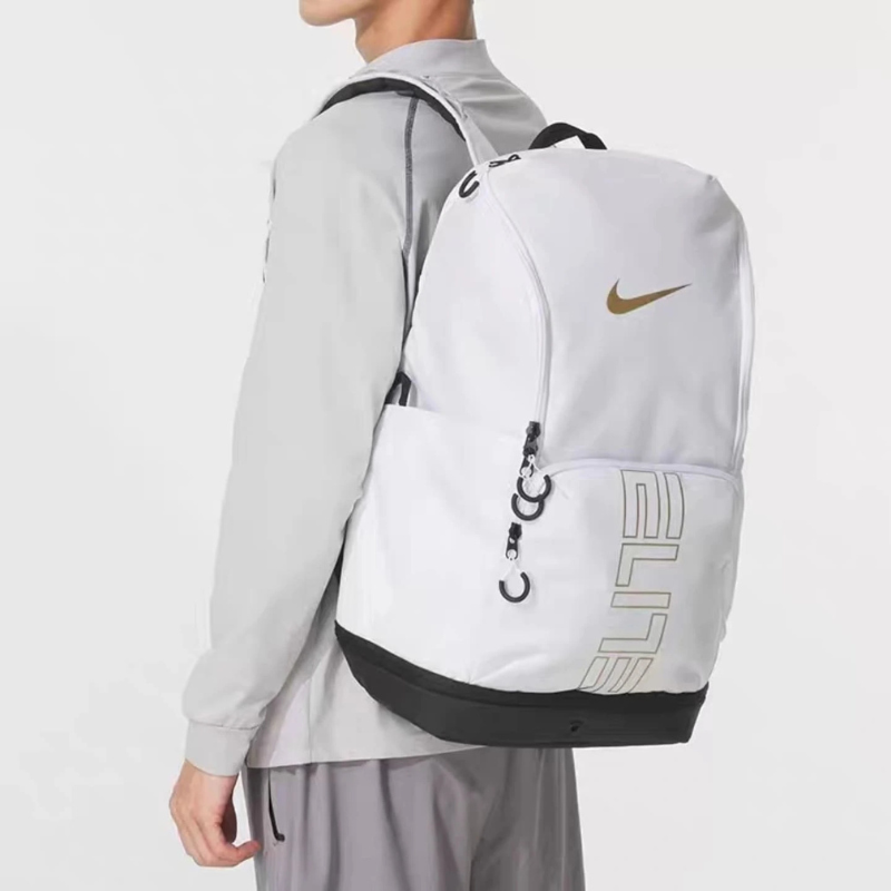 Nike Elite Backpack -  Varsity Elite - White