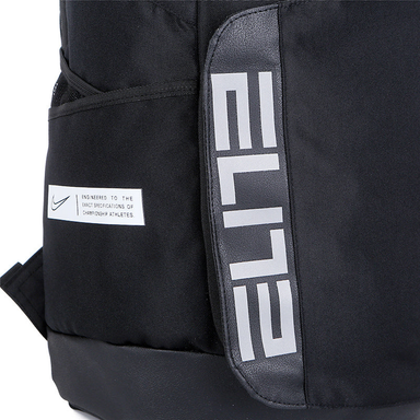 Nike Elite Backpack -  Hoops Elite - Black Silver