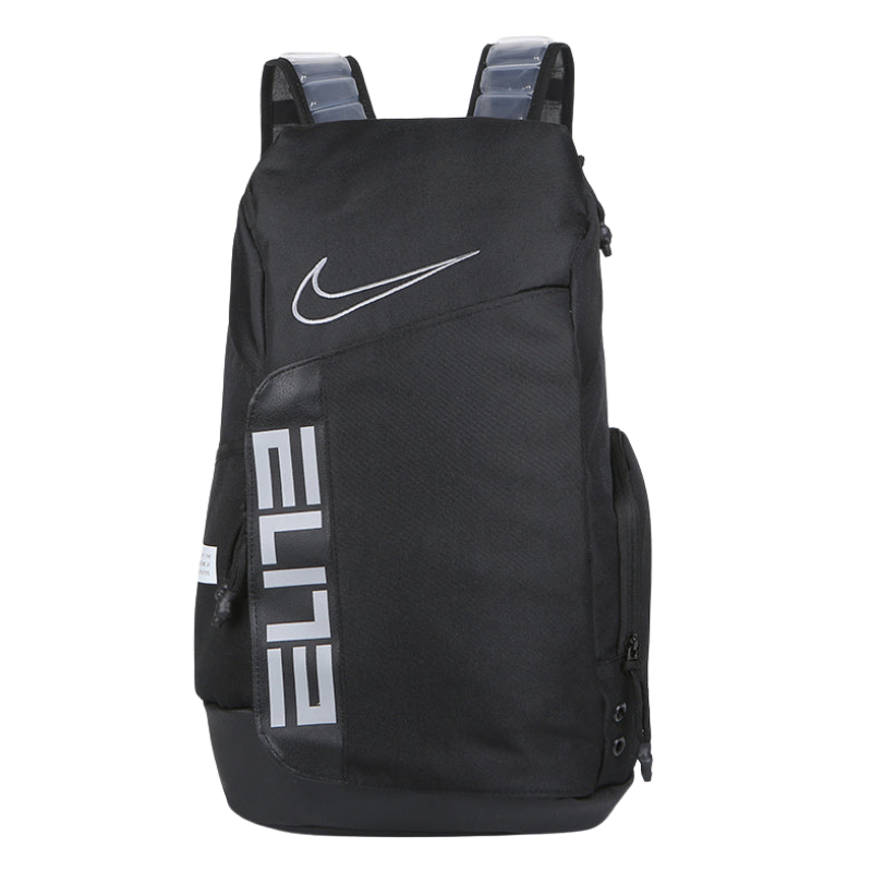 Nike Elite Backpack -  Hoops Elite - Black Silver
