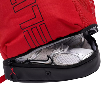 Nike Elite Backpack - Varsity Elite - Red