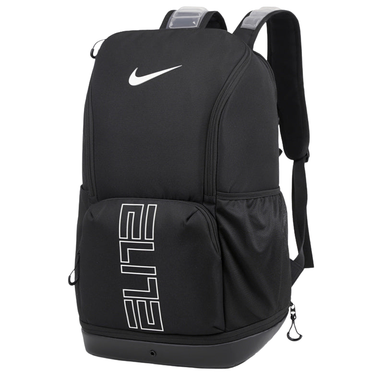 Nike Elite Backpack -  Varsity Elite - Black