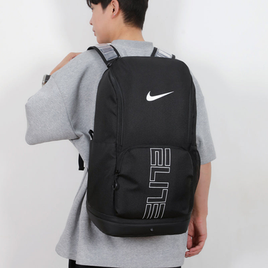 Nike Elite Backpack -  Varsity Elite - Black